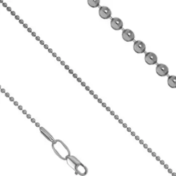 Серебряная цепь 925 пробы