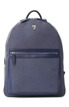 Рюкзак Rubeus Milano