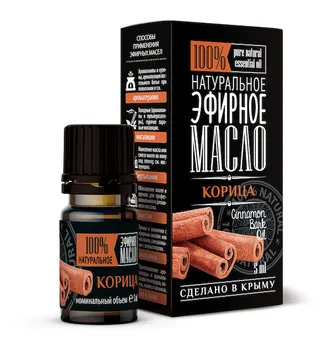 Эфирное масло Корицы ТМ "Крымские масла", кап.дозатор, 5 мл