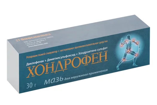 Хондрофен, 30 г, мазь для наружного применения