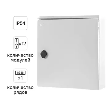 Щит распределительный навесной IEK ЩУ 3/1-1 74 У1 IP54