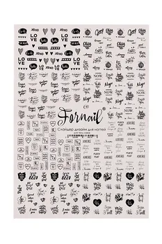 Слайдер FORNAIL д/дизайна ногтей/гель лака значки черный