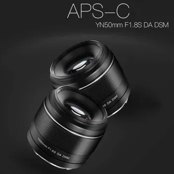 Объектив Yongnuo Ynlens 50mm F1.8S DA DSM E-mount YN50mm F1.8S DA DSM