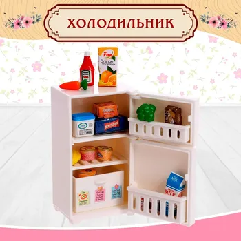 Мебель для питомцев