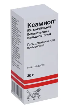 Ксамиол, 30 г, гель для наружного применения