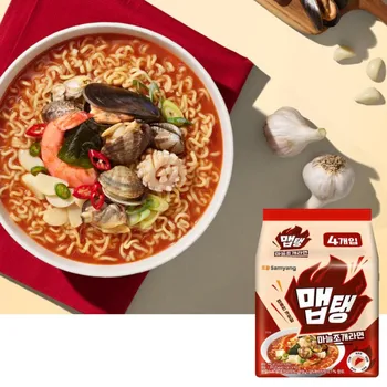 Samyang Mep Taeng / Лапша MapTang 4 упаковки / Рамен с говядиной и черным перцем / Моллюск с чесноком / Красный перец и зеленый лук Red pepper & green onion