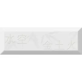 Декор Decor Japan Tea 04 D 10x30