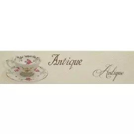 Декор Veronika Antique Crema Mate 10*40