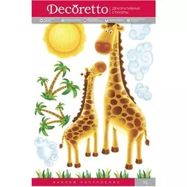 Декоретто Два жирафа B 2039