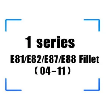 3 шт. ABS для BMW F20 F21 F40 Series 1 E87 E82 E81 E88, гоночная решетка, полоса, накладка, зажим M Power Performance 12-14 F20F21 8bars