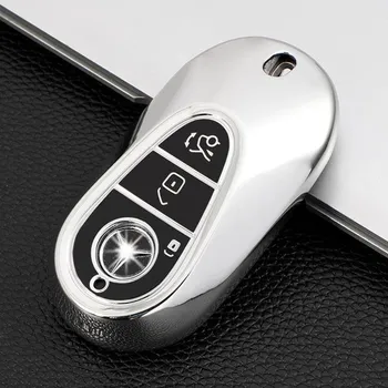 Чехол для дистанционного ключа автомобиля из ТПУ для Benz CE Class W223 W206 C260 C300 S450 S500 S400 Защитные аксессуары для бесключевого доступа синий