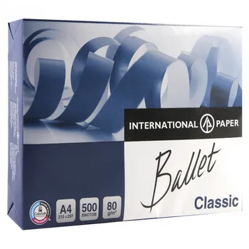 Бумага A4 80 г/м 500 листов, 164 ± 3% CIE Ballet Classic ColorLok (4605817123100)
