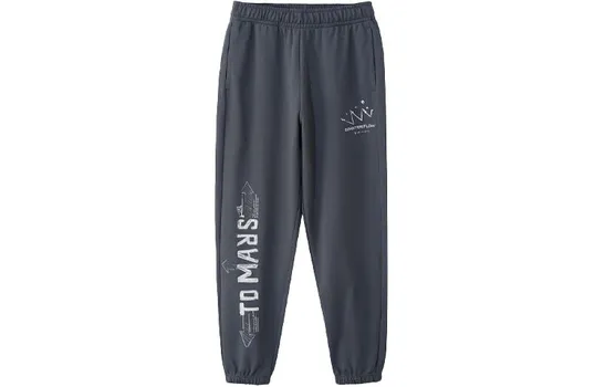 CF Tracing Knit спортивные штаны мужские Thunderstorm Ash Lining, серый