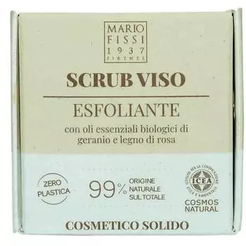 Мыло-скраб для лица твердое Mario Fissi 1937 Square Пилинг для лица