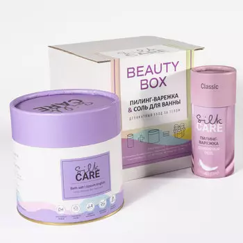 Набор №4 Silk Care Classic Соль для ванны Английская Epsom и варежка для пилинга из шелка