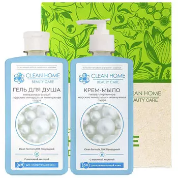 Набор Clean Home Beauty Care Гипоаллергенный (гель для душа, крем-мыло)