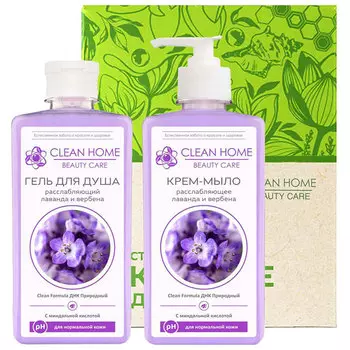 Набор Clean Home Beauty Care Расслабляющий (гель для душа, крем-мыло)