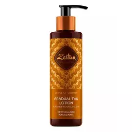 Лосьон-автозагар Zeitun Ритуал солнца
