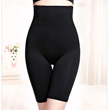 Большие размеры Body Shaper Брюки для похудения Нижнее белье Женские трусики с контролем Нижнее белье Корректирующее белье Пояс для живота XS-S серый