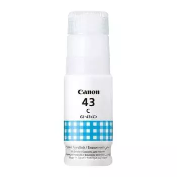 Чернила для струйного принтера Canon