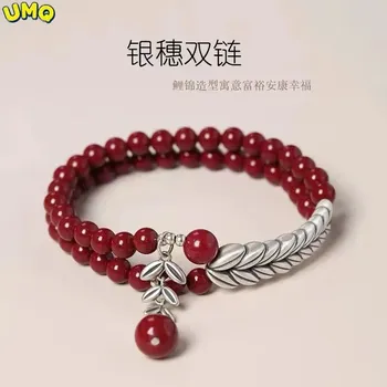 Браслет из серебра 925 пробы с имитацией пшеницы «Cinnabar»