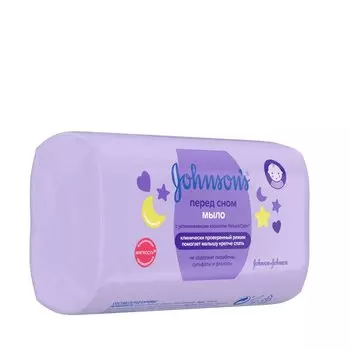 Johnson's Baby Перед Сном Мыло 100 г