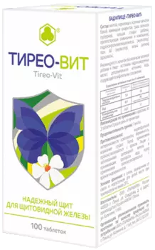 Тирео-Вит Лапчатка белая Плюс таблетки 100 шт