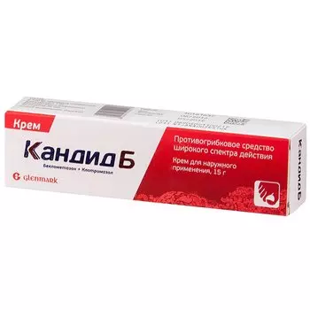 Кандид Б крем для наружного применения 15 г