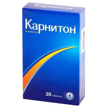 Карнитон таблетки 20 шт