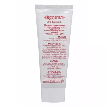 Колетекс-гель-ДНК с деринатом 50 г