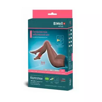 B.Well Care Колготки компрессионные для беременных JW-316 1 класс компрессии размер 4 Черные