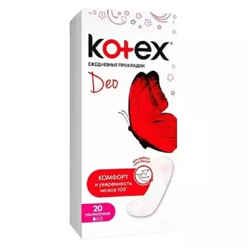 Kotex Deo Прокладки ежедневные ультратонкие 20 шт