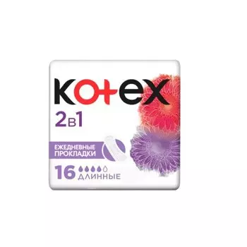 Kotex 2в1 Прокладки ежедневные Экстра защита длинные 16 шт