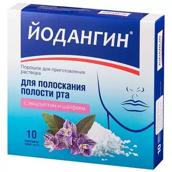 ЙодАнгин порошок для приготовления раствора для полоскания Эвкалипт-Шалфей 10 шт