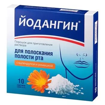 ЙодАнгин порошок для приготовления раствора для полоскания Ромашка-Календула 10 шт