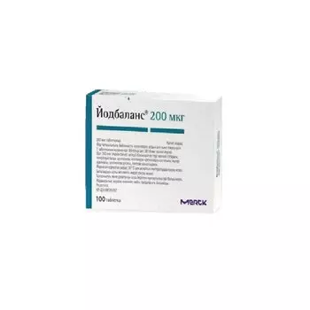 Йодбаланс 200 мкг таблетки 100 шт