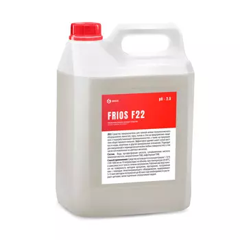 Кислотное пенное моющее средство FRIOS F22 (канистра 5 л)