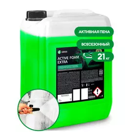 Активная пена "Active Foam Extra" (канистра 21кг)