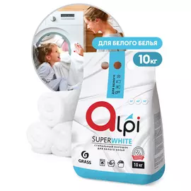 Alpi для белого белья 10 кг