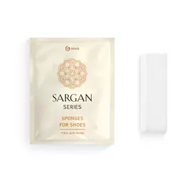 Губка для обуви «Sargan» (флоу пак)