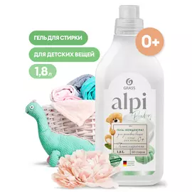 Концентрированное жидкое средство для стирки "ALPI sensetive gel" (флакон 1,8л)