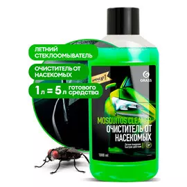 Летний стеклоомыватель "Mosquitos Cleaner" (концентрат) (флакон 1 л)