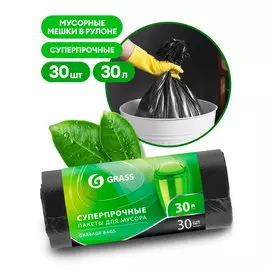 Мешок для мусора ПНД в рулоне 30л. 55*46 10 мкр. (черный) (рул. 30 шт)