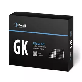 Набор для очистки и защиты стекла GK "Glass Kit"