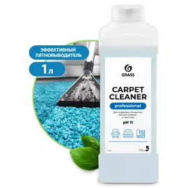 Очиститель ковровых покрытий "Carpet Cleaner" (канистра 1 л)