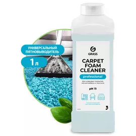 Очиститель ковровых покрытий "Carpet Foam Cleaner" (канистра 1 л)