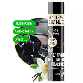 Полироль-очиститель пластика "Dashboard Cleaner" ваниль (аэрозоль 750 мл)