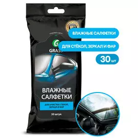 Салфетка влажная для очистки стекол, зеркал и фар