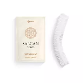 Шапочка для душа «Sargan» (флоу-пак)
