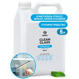 Средство для очистки стекол и зеркал "Clean glass Professional" (канистра 5 кг)
